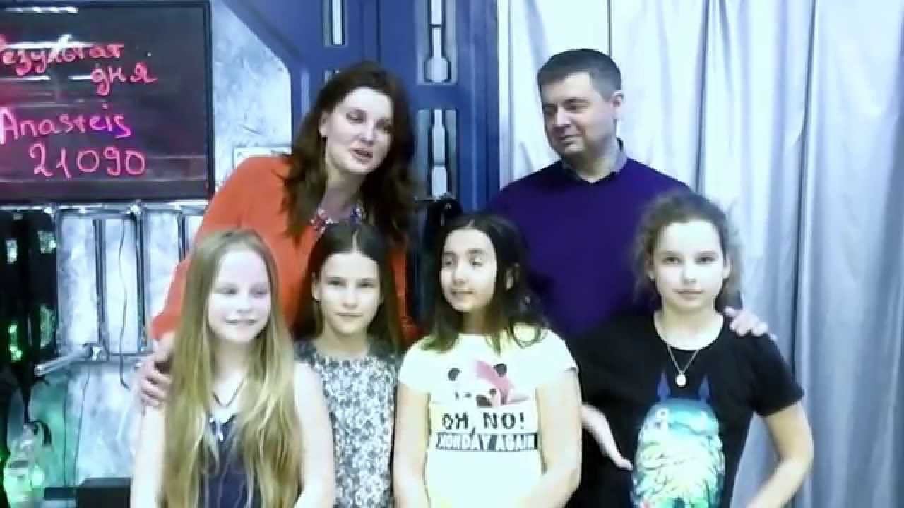 Родители и дети