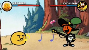 котэ маракуй 2