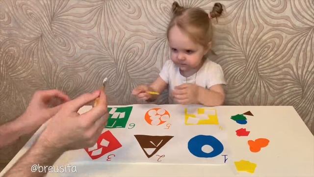 Учимся считать / учим форму , цвета / занимашки с детьми / развивающие игры с детьми / мастер класс