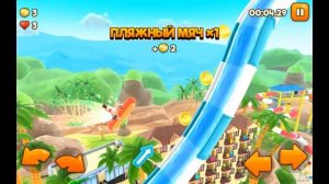 Игра Uphill Rush 7 Аквапарк