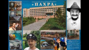 Заброшенный Пансионат Пахра // Ночь на заброшке // Побег от охраны #заброшки#заброшка