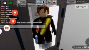 А я не понял что вы делаете в моём холодильник Но это роблокс 2 версия