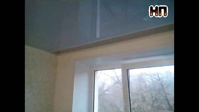 Скрытые шторы в натяжном потолке или ниша для карниза в натяжном потолке