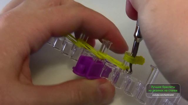 Буквы Е и Ё из резинок на станке смотреть онлайн