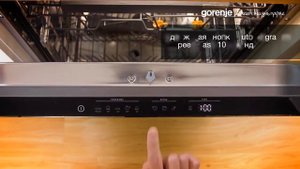 Gorenje SmartFlex посудомоечные машины - SelfClean