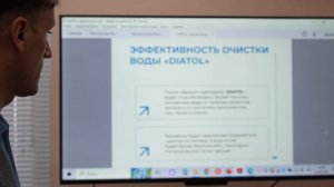 DIATOL - фильтрация воды в бассейне. Доклад изобретателя на семинаре ХоббиПул.