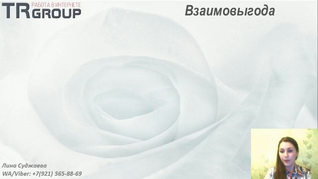 Как изменить свою жизнь. Расскажу за 9 мин. Суджаева. смотреть онлайн