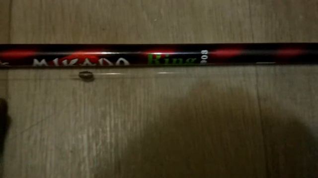 Поплавочне вудилище Mikado Ring, огляд, найкраща вудочка до 10$? смотреть онлайн