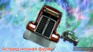 Трансформеры 4 пацана