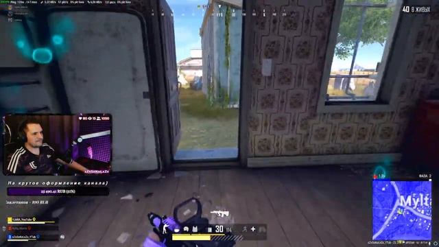 Пятничные перестрелки, Обновления 22.2! PUBG 2K ULTRA Settings 240 hz смотреть онлайн