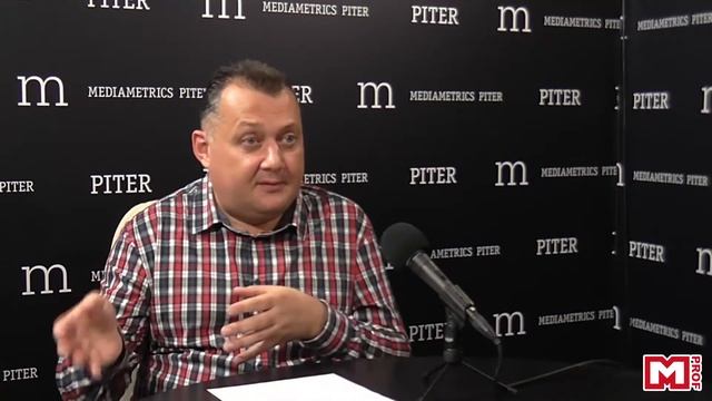 MED-Prof. Актуальные вопросы косметологии смотреть онлайн