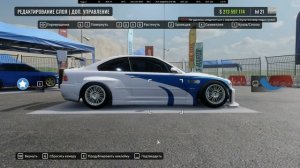 BMW-М3 из Most Wanted в CarX drift racing online