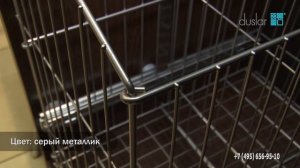 Корзина выдвижная для белья