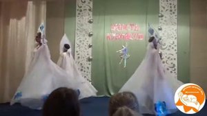 Танец Улетай на крыльях ветра