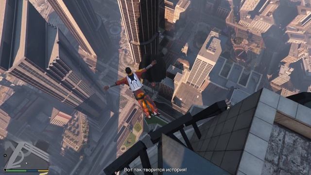 GTA V Чудаки и незнакомцы - Целевой риск | Прохождение GTA V смотреть онлайн