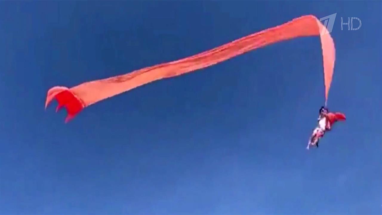 В Тайване воздушный змей унес в небо трехлетнюю девочку