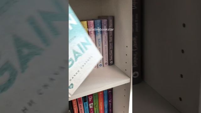 лучшие книги от #likebook ❤️ #книги #чтопочитать #книжнаяполка