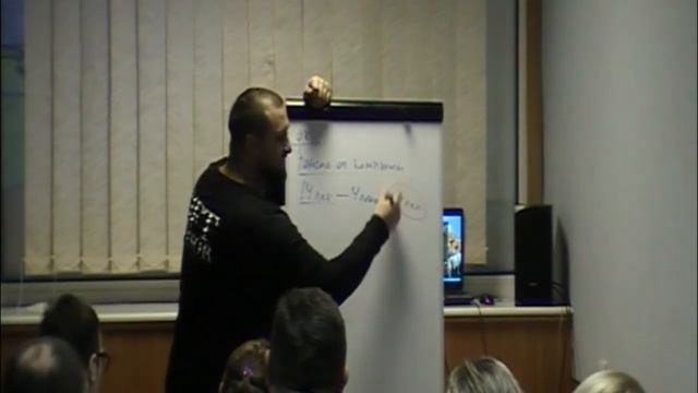 Часть №4 — Система обучения в компании Metlife смотреть онлайн