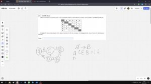 Решение 1-10 заданий по ОГЭ информатика 9 класс  Вариант №1