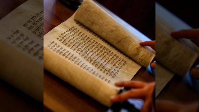 Глава Микец. Бытие 41 гл. —  44, ст. 17.Почему она так называется?