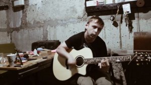 кино-безъядерная зона на гитаре