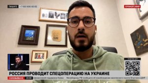 Аббас Джума рассказал подробности «разоблачения» его причастности к Telegram-каналу Рыбарь