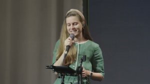 Милость Божья