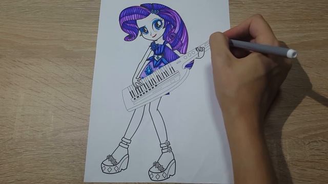 Раскраска Май Литл Пони Девочки из Эквестрии - Рарити смотреть онлайн