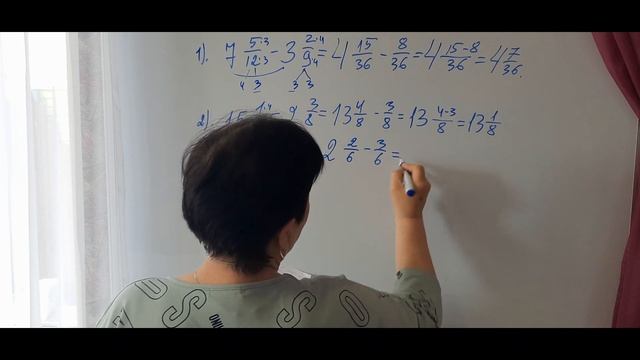 4.3.5. Вычитание смешанных дробей. Вычитание дробей. Подготовка к школе. Методика Колодной Л.А. смотреть онлайн