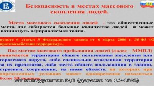 Готовые примеры позиционирования бренда