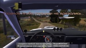 My summer car || Как добраться до Теймо из дома свина?
