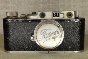 ПРОДАНО НА АУКЦИОНАХ РФ лот 8