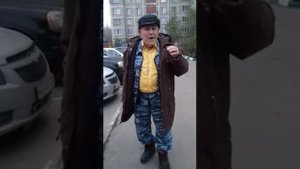 Дед Вася 84 года поёт про Чарли Чаплина