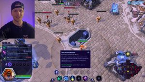 Гайд на Тиранду | Heroes of the storm #хотс #heroesofthestorm #тиранда #tyrande #hots #guide #гайд