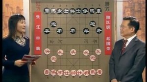 xiangqi(chinese chess) 2007 zhaoguorong vs zhangjiang