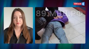 В Салехарде задержали двух наркосбытчиков