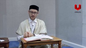 Молитва (дуа) о достатке и хорошем жилье