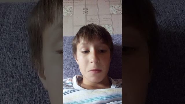 Значение имени Иван   это моё имя