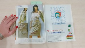 Ретро-обзор Burda 1/2003: листаем старые выпуски журнала | IraZhogova