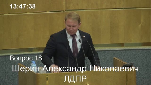 Сроком полномочий мировых судей будет предельный возраст 70 лет. Помощь юриста по недвижимости смотреть онлайн