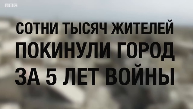 Освобождаемые от диктатуры собственных правительств Американскими освободителями города