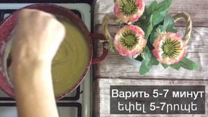 համեղ թխվածք էսկիմո/Торт ЭСКИМО/торт эскимо рецепт простой