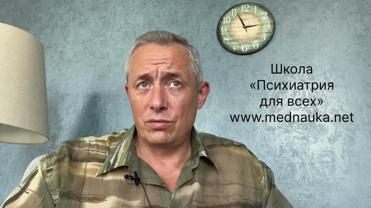 ИИ диагностика и лечение