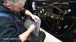 Шумоизоляция дверей для Тойота Камри 70 - Автотехцентр Camry Tuning
