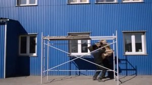 Как собрать строительные леса?!