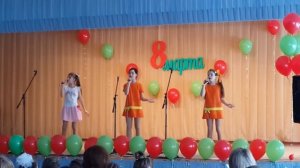 Три подружки Песня