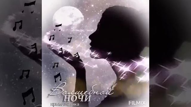 #добройночи#сказочныхснов смотреть онлайн