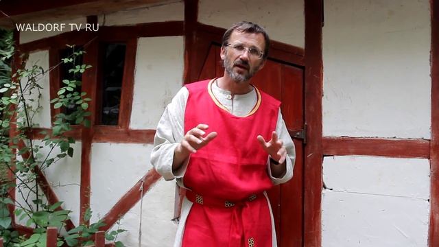 Рыцари и дамы. 6-й класс. Особенности, задачи, роли смотреть онлайн