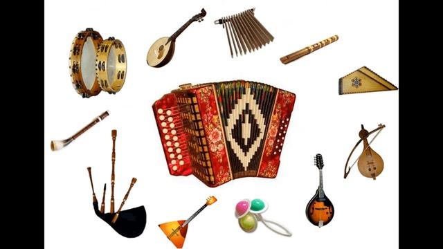 Музыкальные инструменты смотреть онлайн