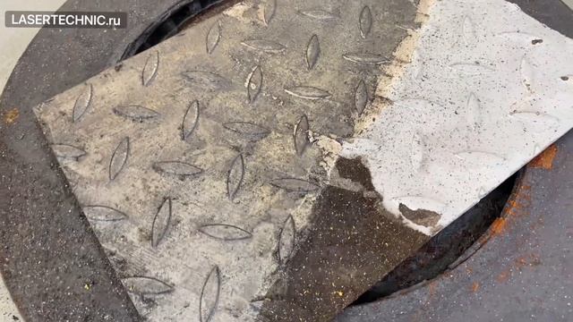 Лазерная чистка металла от ржавчины и краски